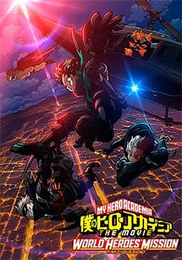Boku no Hero Academia the Movie 3: World Heroes’ Mission