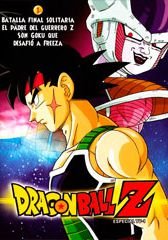 Dragon Ball Z Especial: Freezer contra el padre de Goku