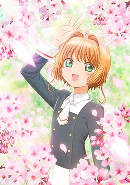 Sakura Card Captor: Clear Card-hen – Prologue Sakura to Futatsu no Kuma